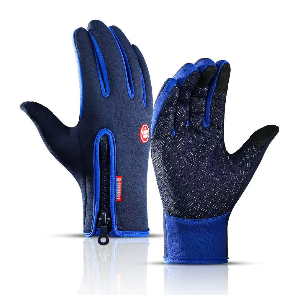 ❄️LSAT DAY SALE 30% OFF!!🔥Waterproof Touchscreen Thermal Gloves🧤