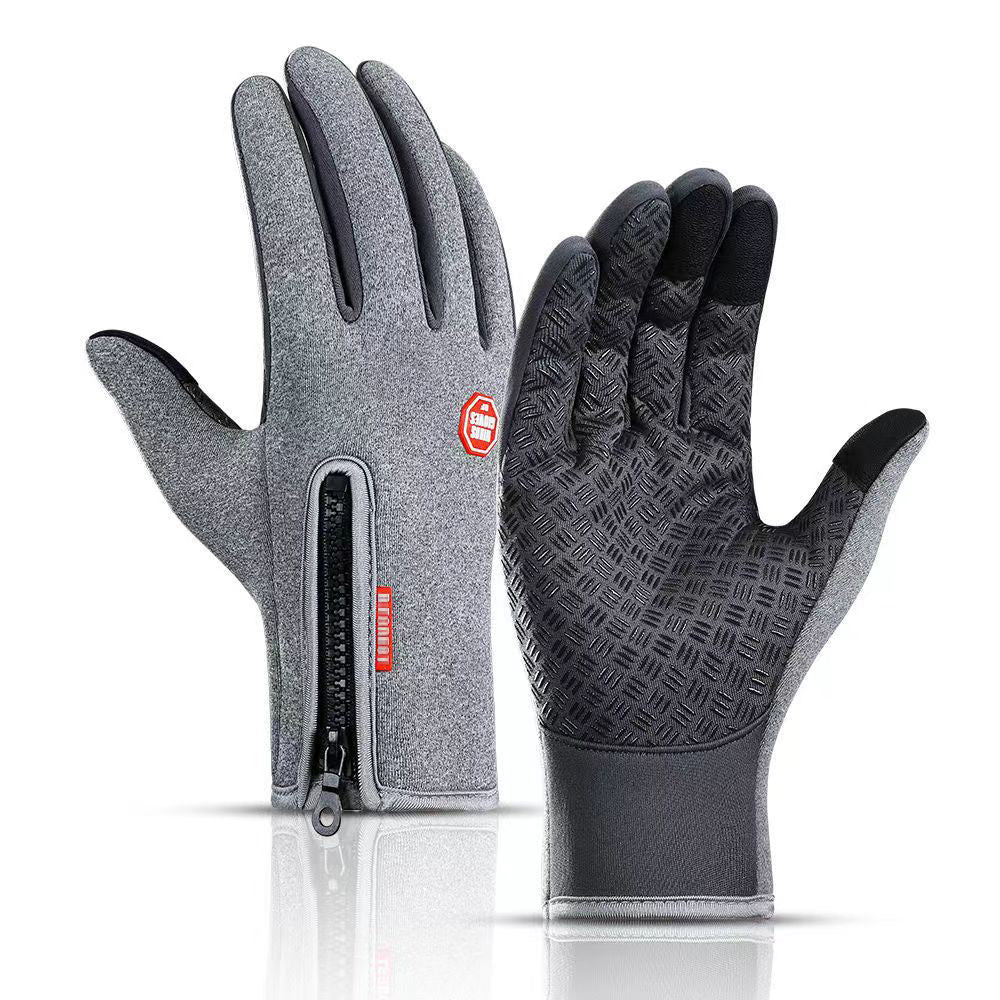 ❄️LSAT DAY SALE 30% OFF!!🔥Waterproof Touchscreen Thermal Gloves🧤